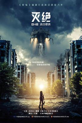 雾港黎明 高清电影在线观看