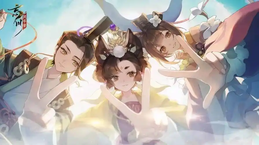 星屑列车 动漫番剧手机免费在线观看